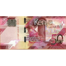 P52a Kenya - 50 Shillings Year 2019 (Replacement: ZZ Number))